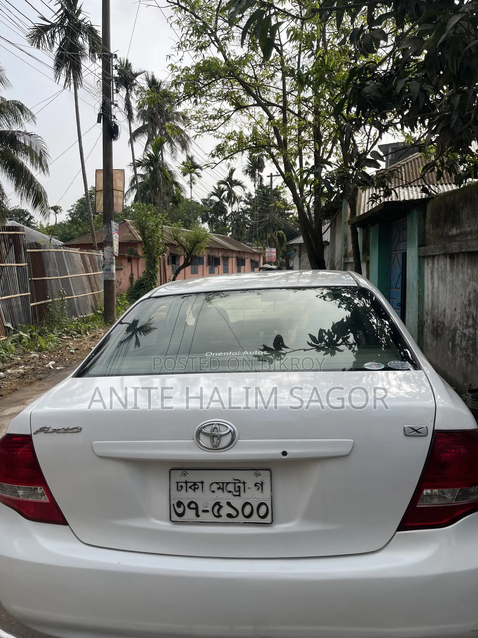Toyota Axio 1.5 G 2WD 2009 White