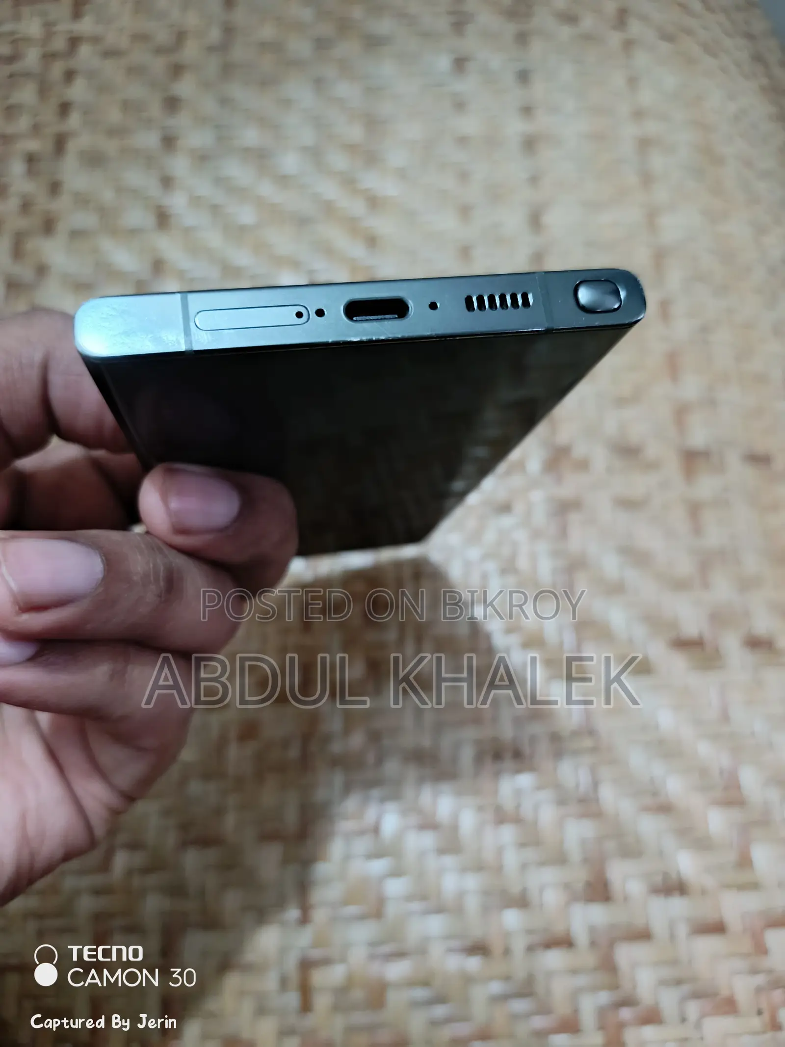 Samsung Galaxy S23 Ultra 256 GB Green