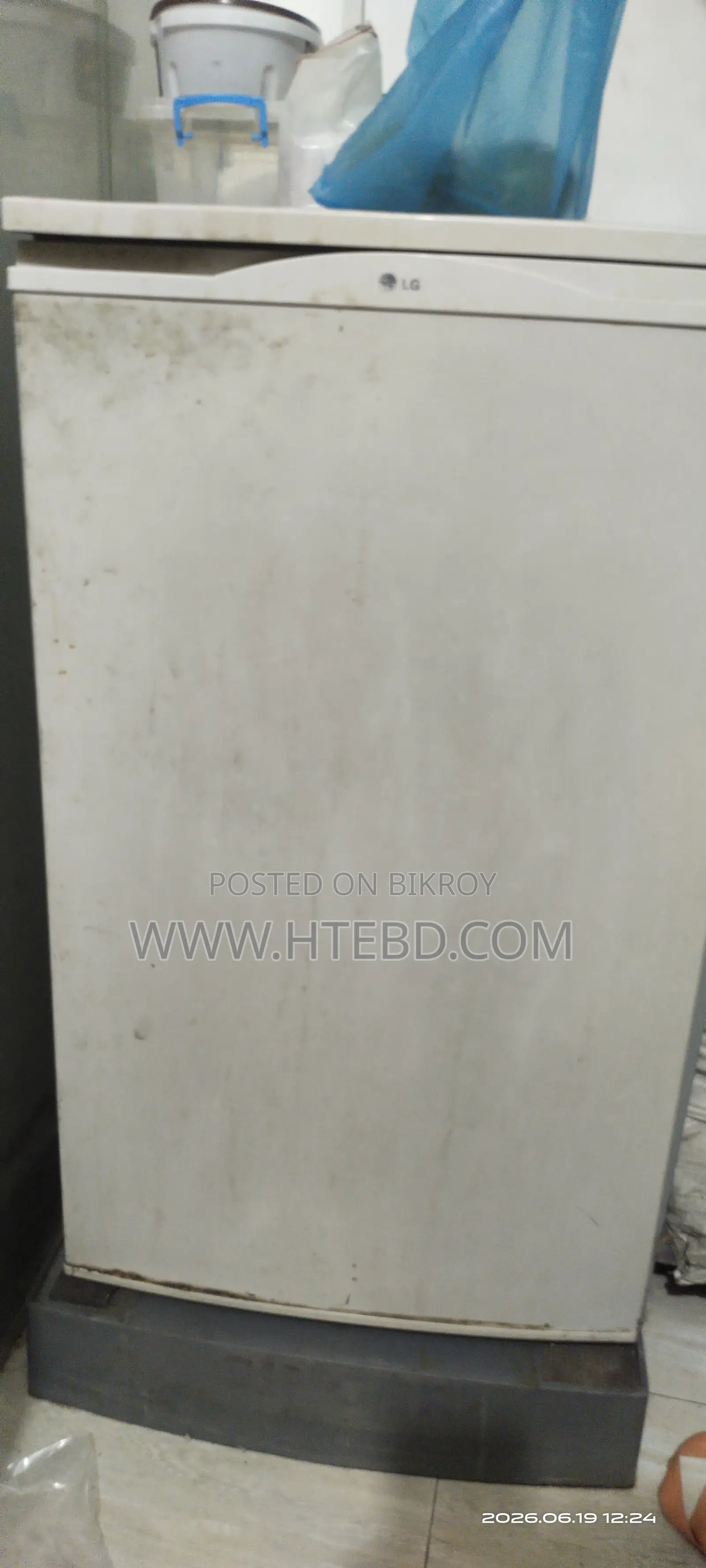 Lg Mini Fridge Sale Hobe