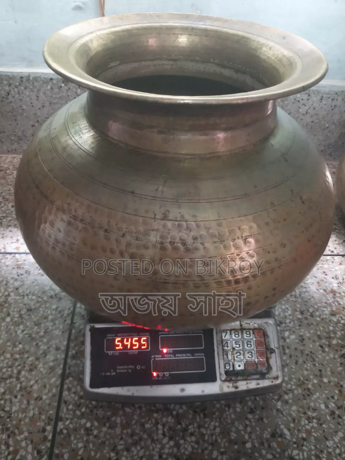 Two Brass Pots.