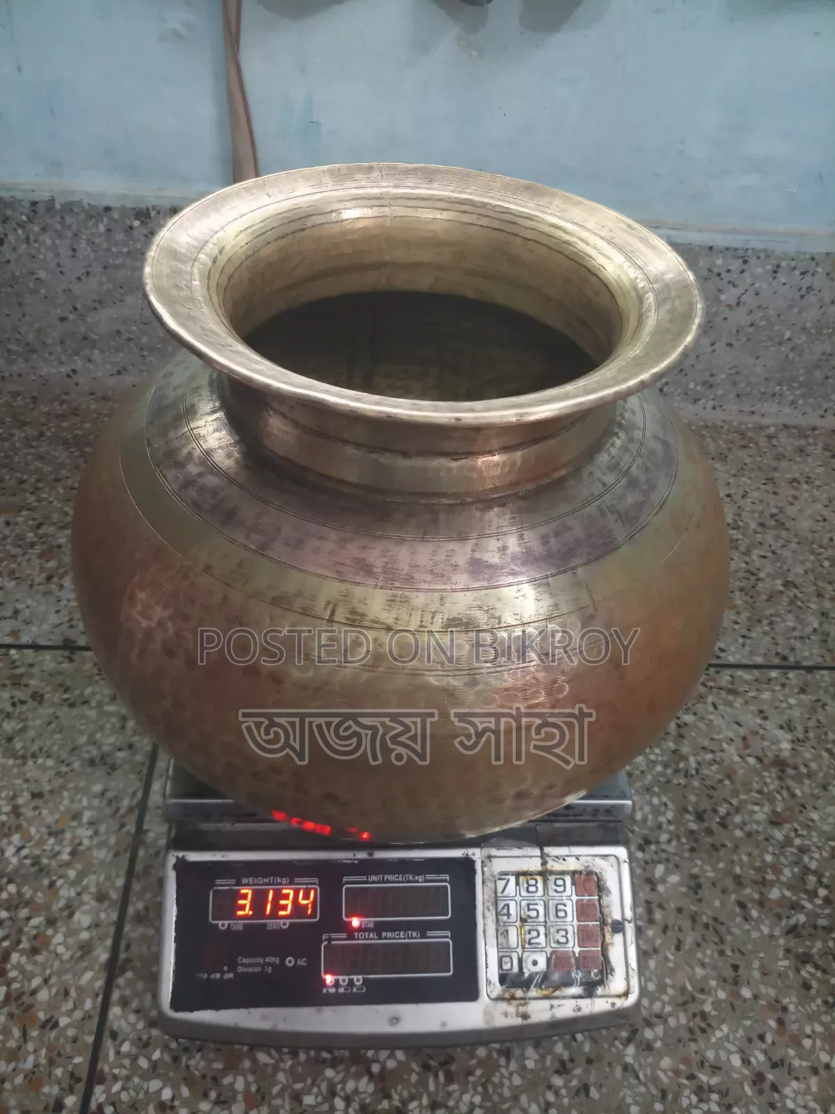 Two Brass Pots.