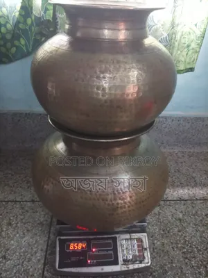 Two Brass Pots.