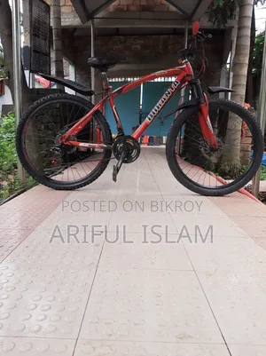 Urgent Sale cycle