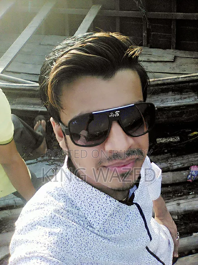 ভালো চাকরি চাই