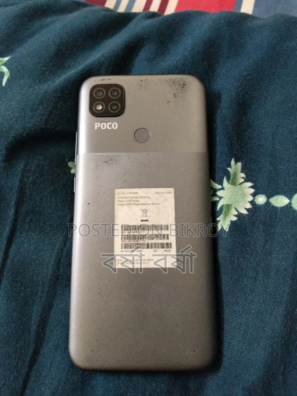 Sowhat S5 16 GB Gray