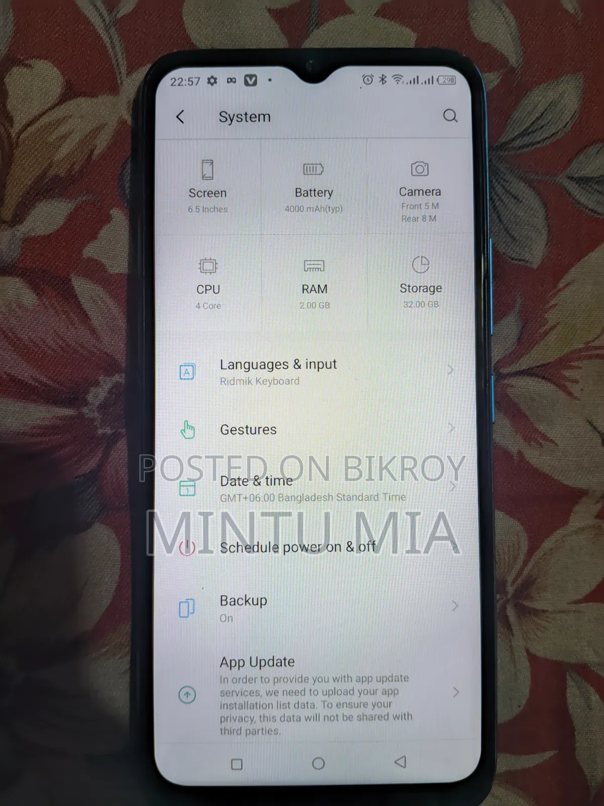 Itel Vision 1 Pro 32 GB
