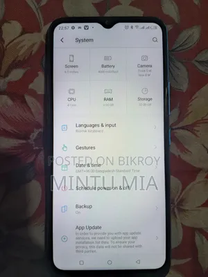 Itel Vision 1 Pro 32 GB