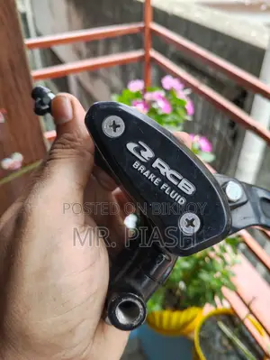 RCB E2 Master Brake Pump