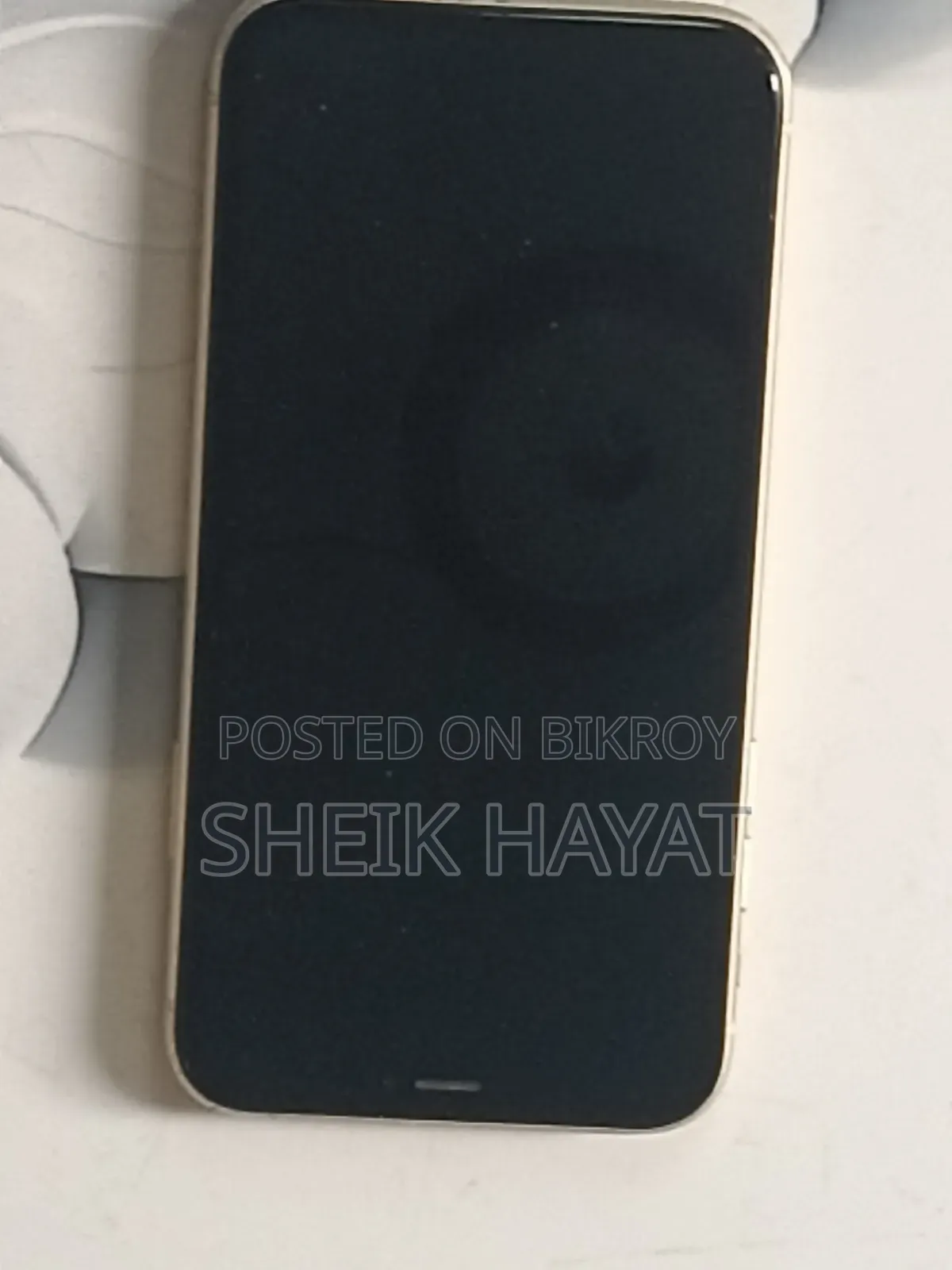 অ্যাপল আইফোন এক্সআর ৬৪ জিবি ইয়েলো