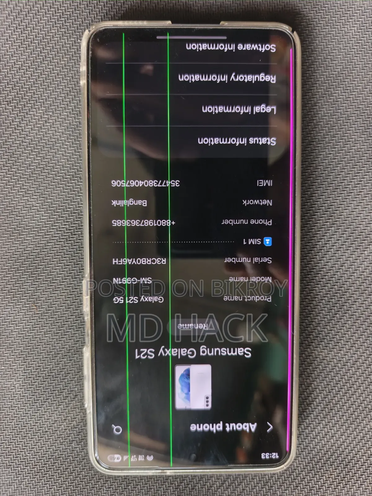 Samsung Galaxy S21 5G SD875 256 GB White