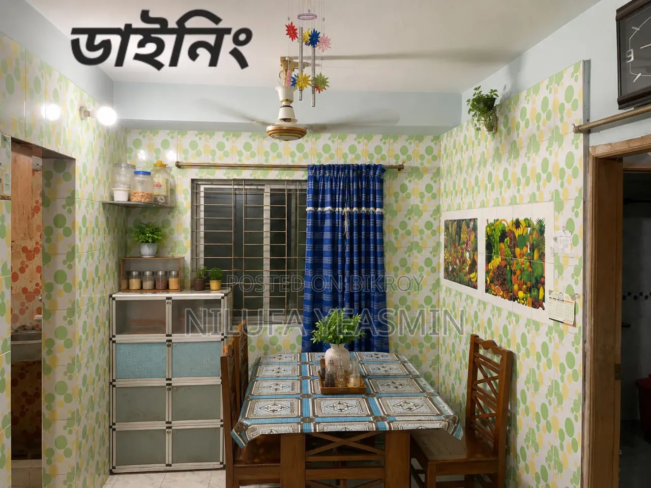আকাবাকা গলি, মিরপুরে ২ বেডরুমের ফার্নিশড অ্যাপার্টমেন্ট বিক্রির জন্য
