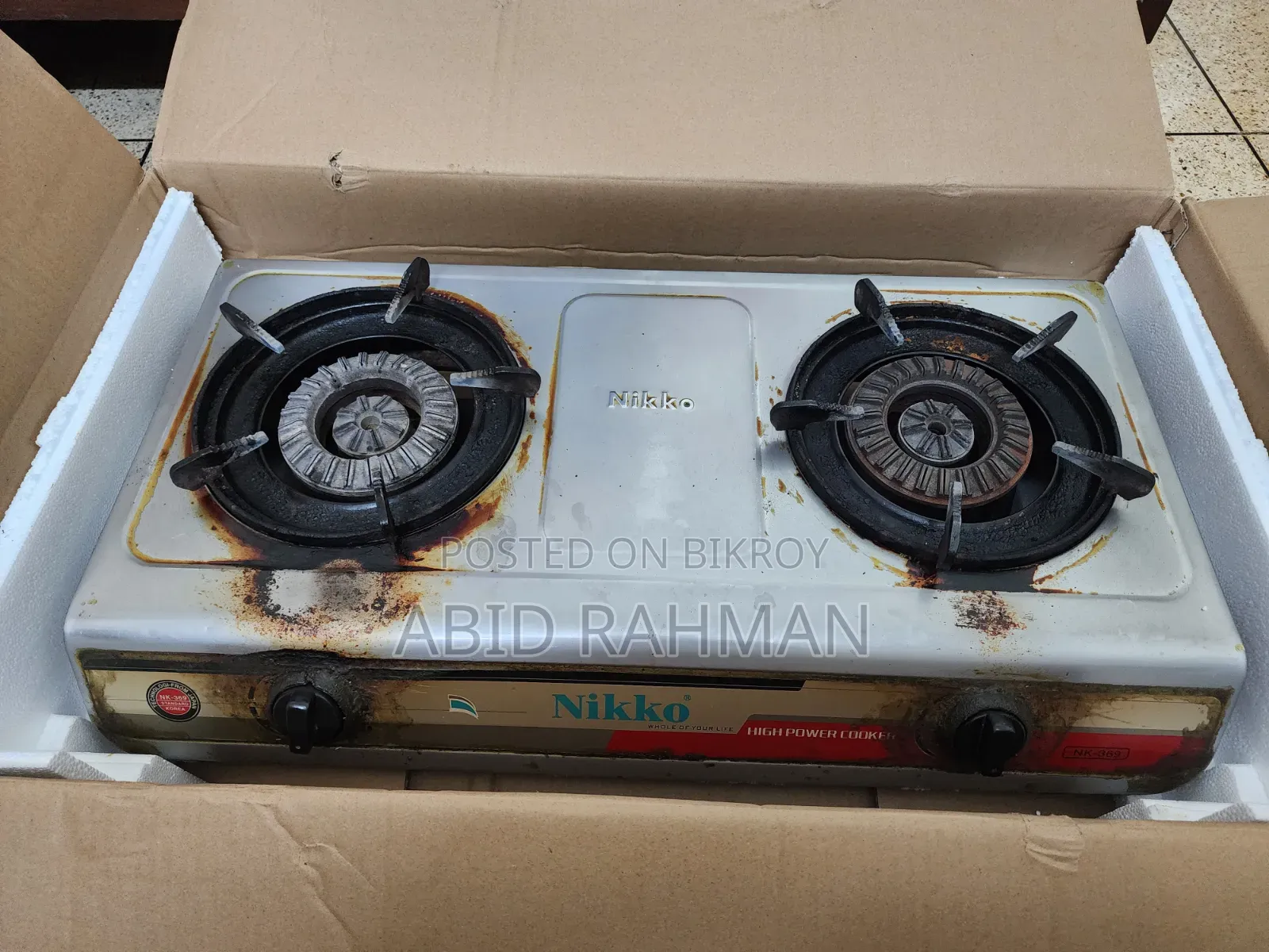Nikko Automated Gas Stove