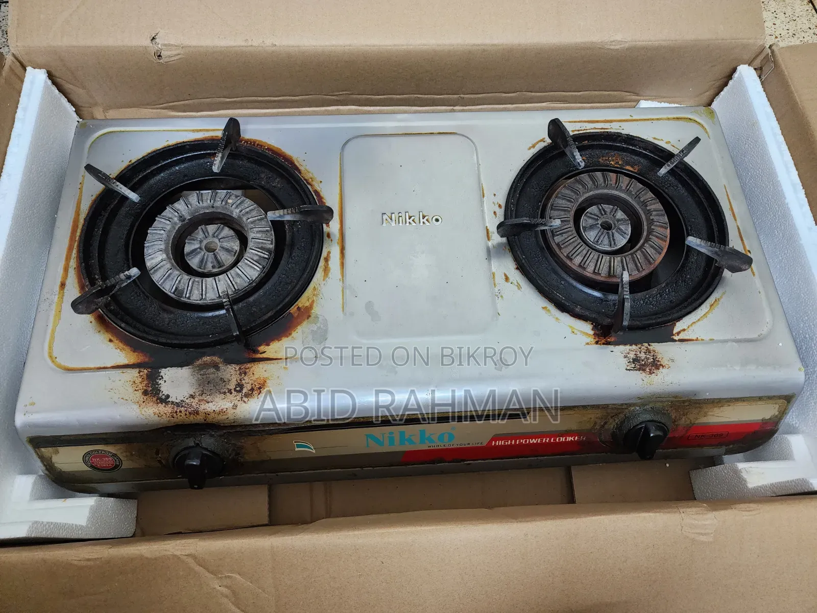 Nikko Automated Gas Stove