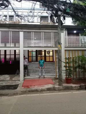 সিকিউরিটি গার্ড