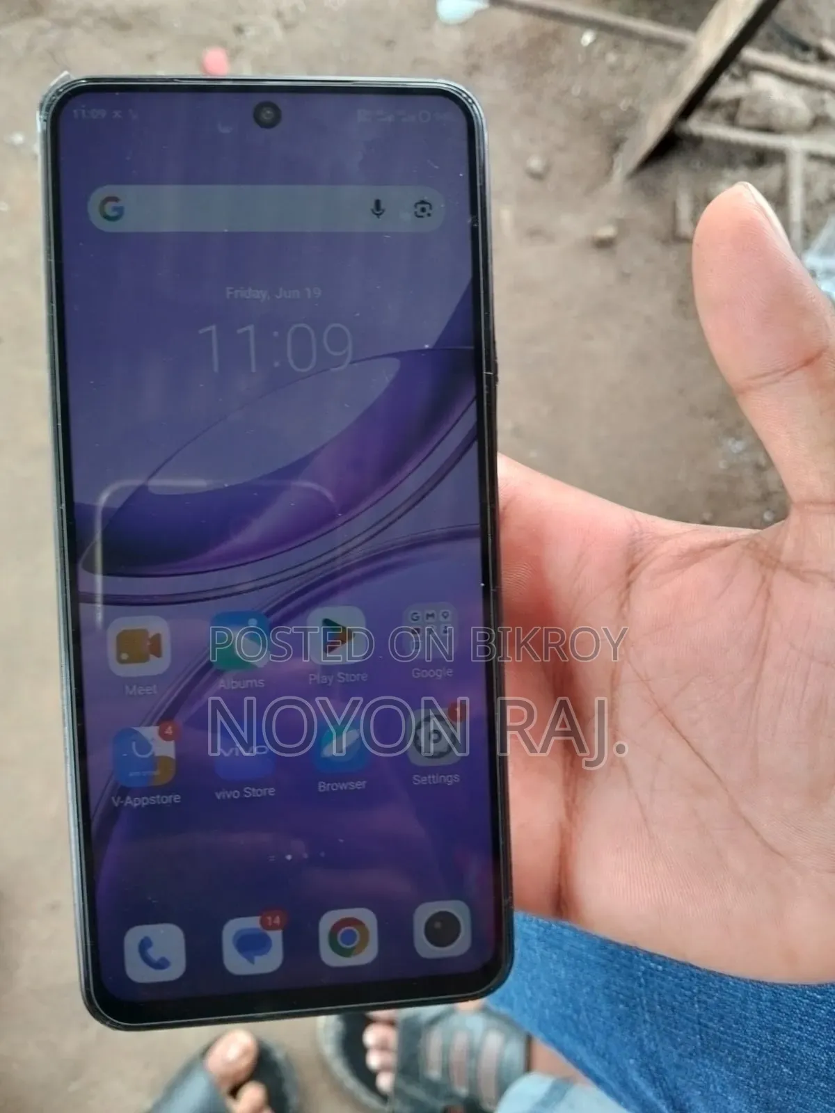 Vivo V50 Lite 512 GB Purple