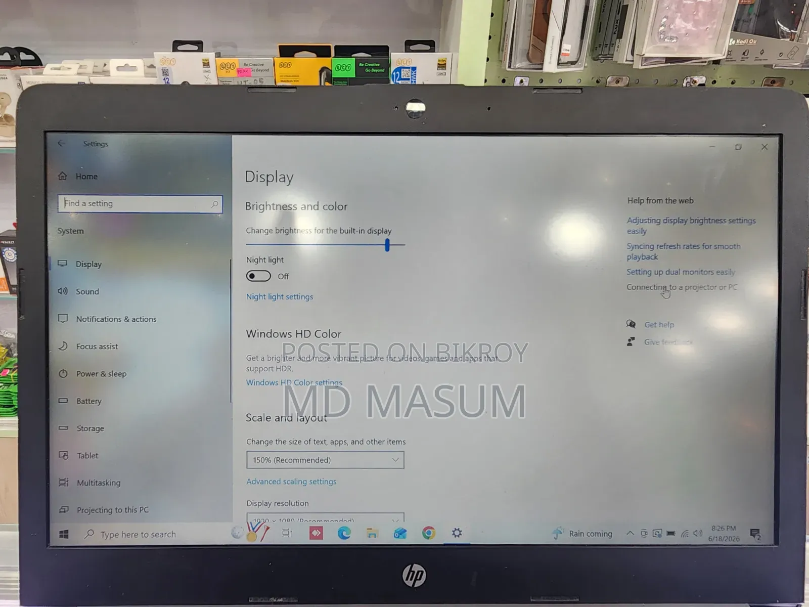Laptop HP 14-dq1025cl 4GB AMD Ryzen 5 HDD 1TB