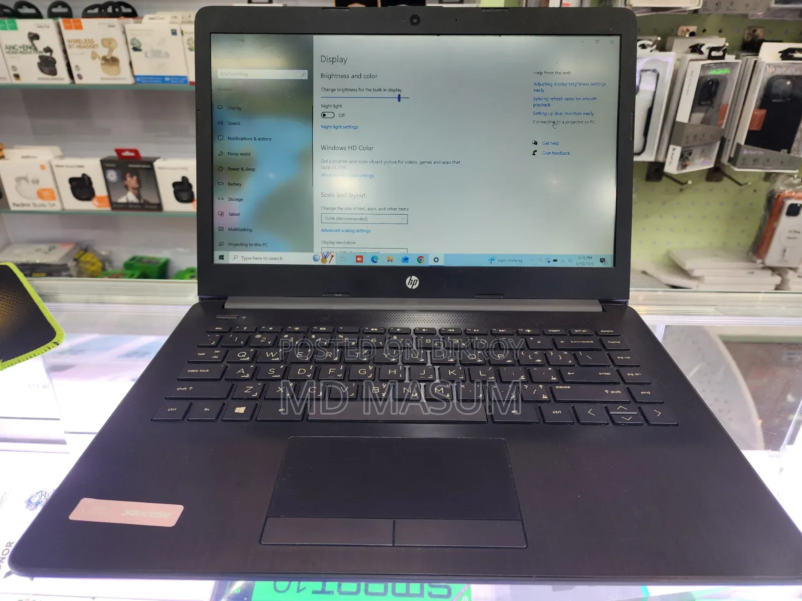 Laptop HP 14-dq1025cl 4GB AMD Ryzen 5 HDD 1TB