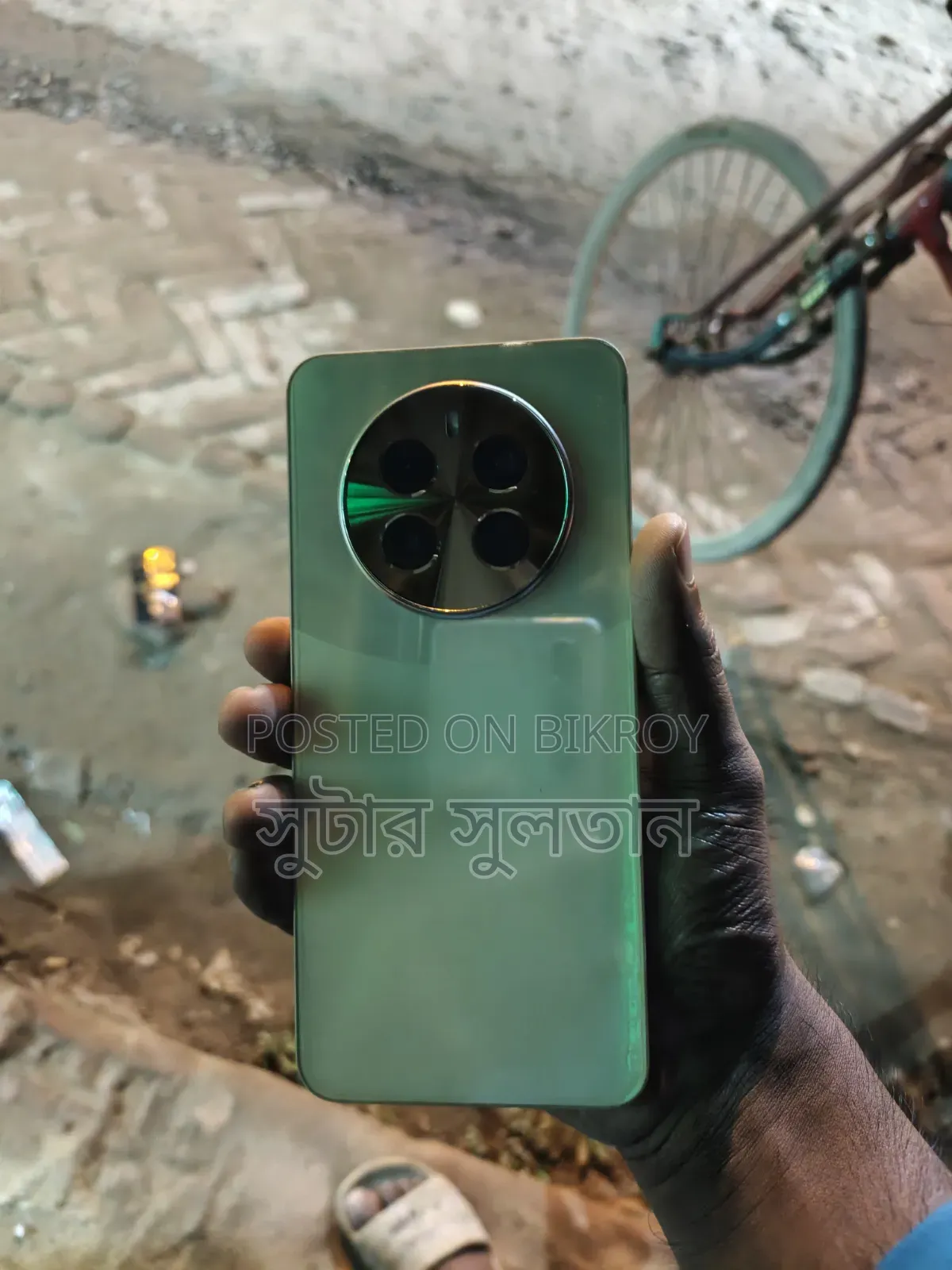 Realme Narzo 70x 128 GB Gold