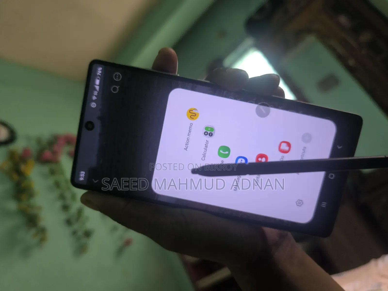 নতুন Oppo 1107 ৪ জিবি গোল্ড