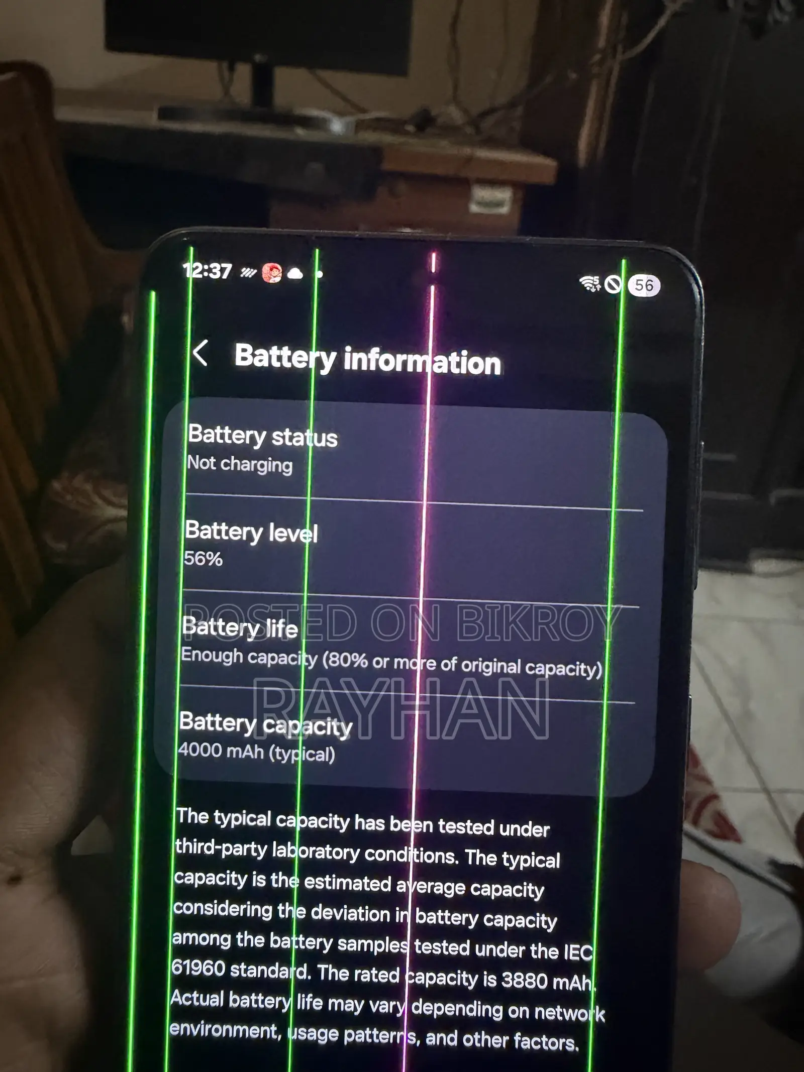 Samsung Galaxy S21 5G 256 GB Black