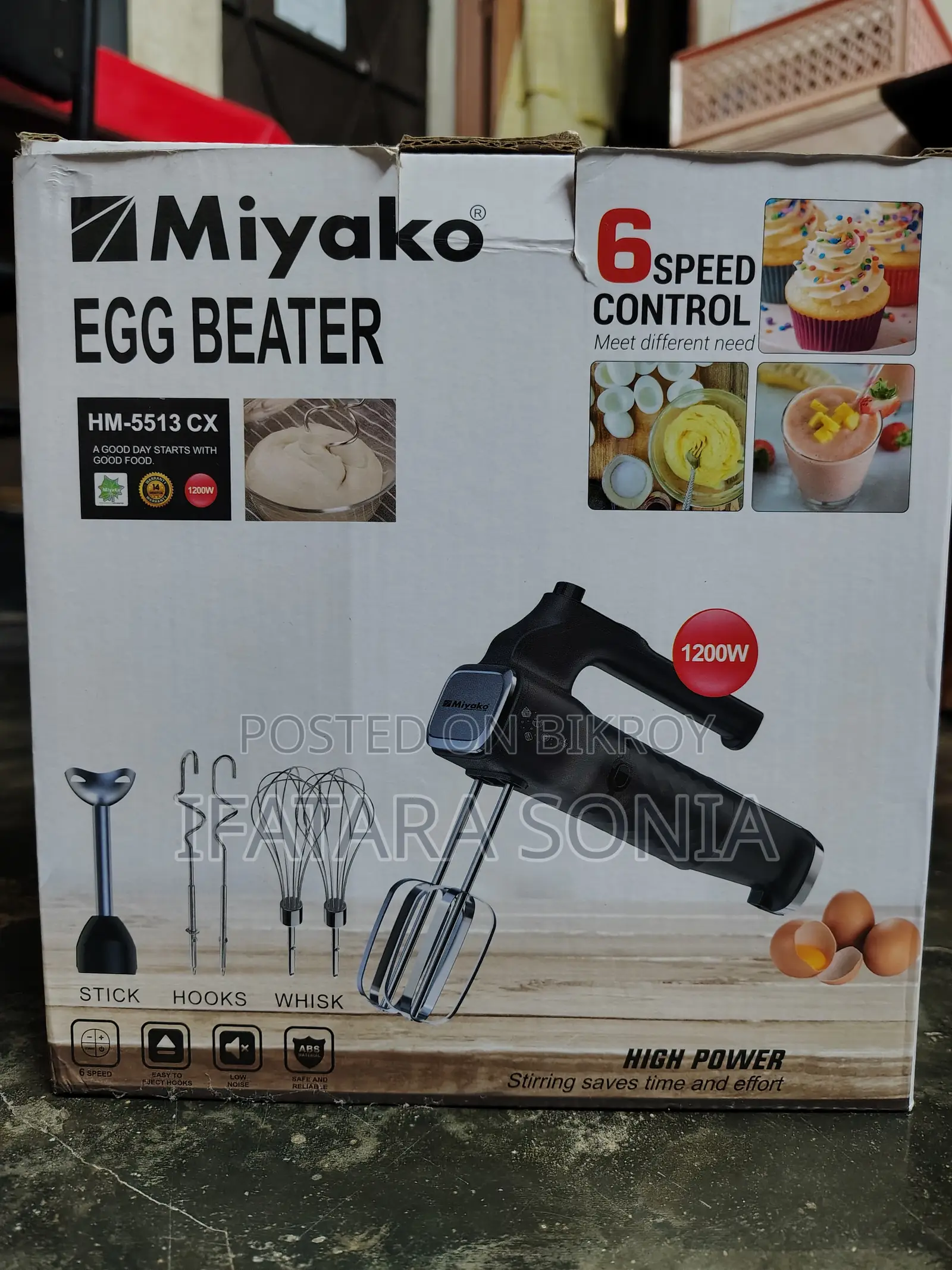 Egg Beater