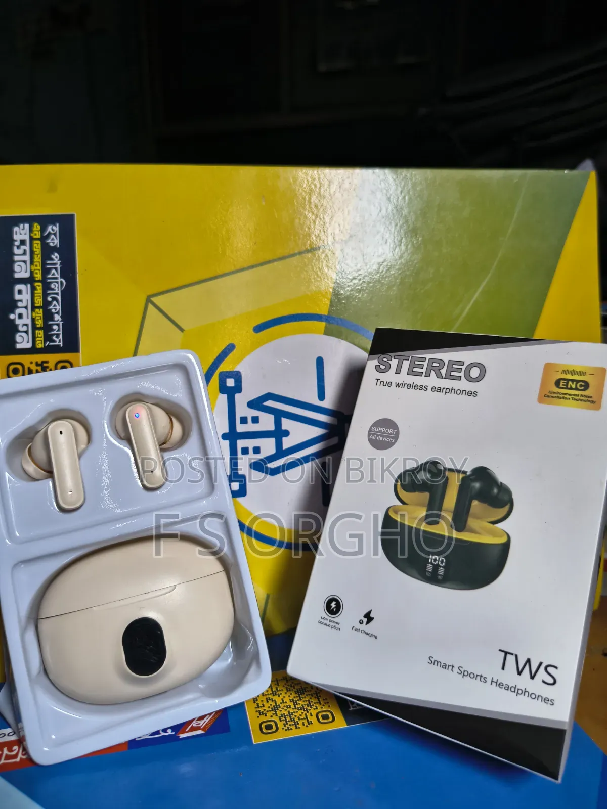 895b TWS ( Enc)