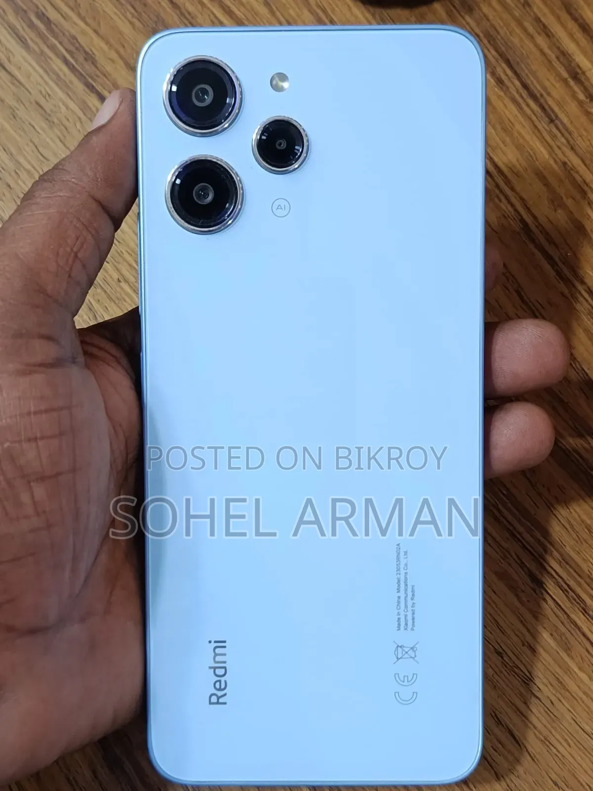 Xiaomi Redmi 12 256 GB