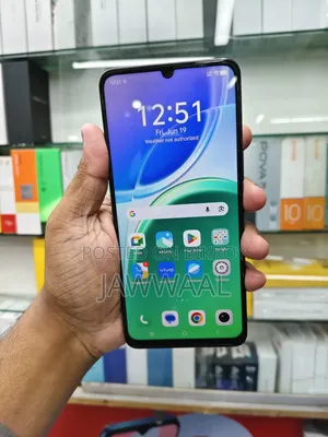 ভিভো ১২৮ জিবি ব্লু