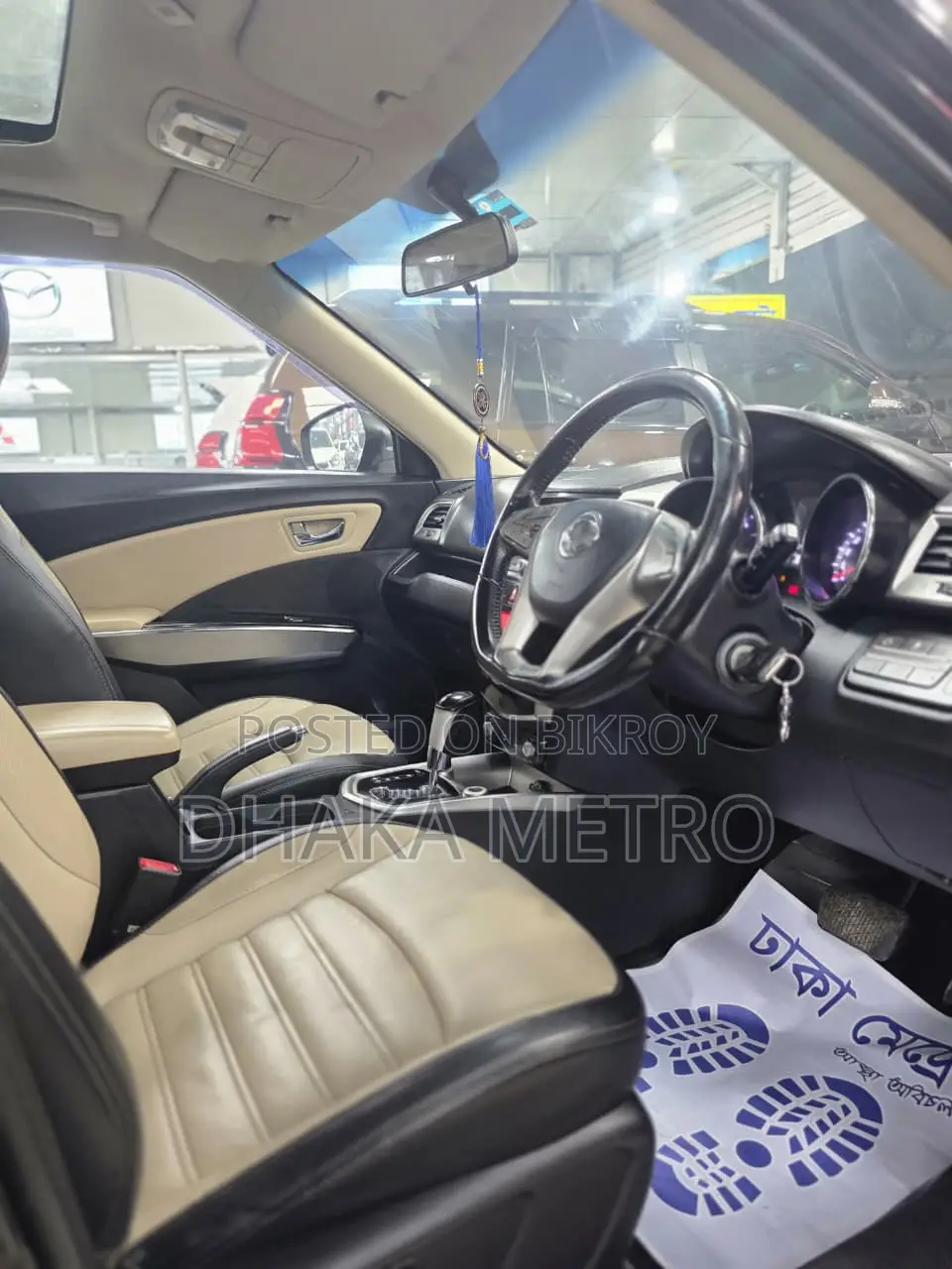 SsangYong Korando 2015 Black