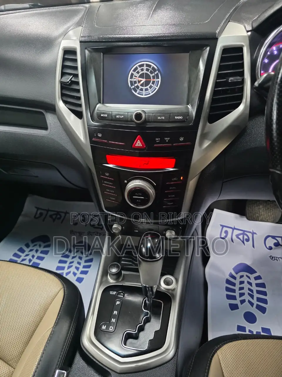 SsangYong Korando 2015 Black