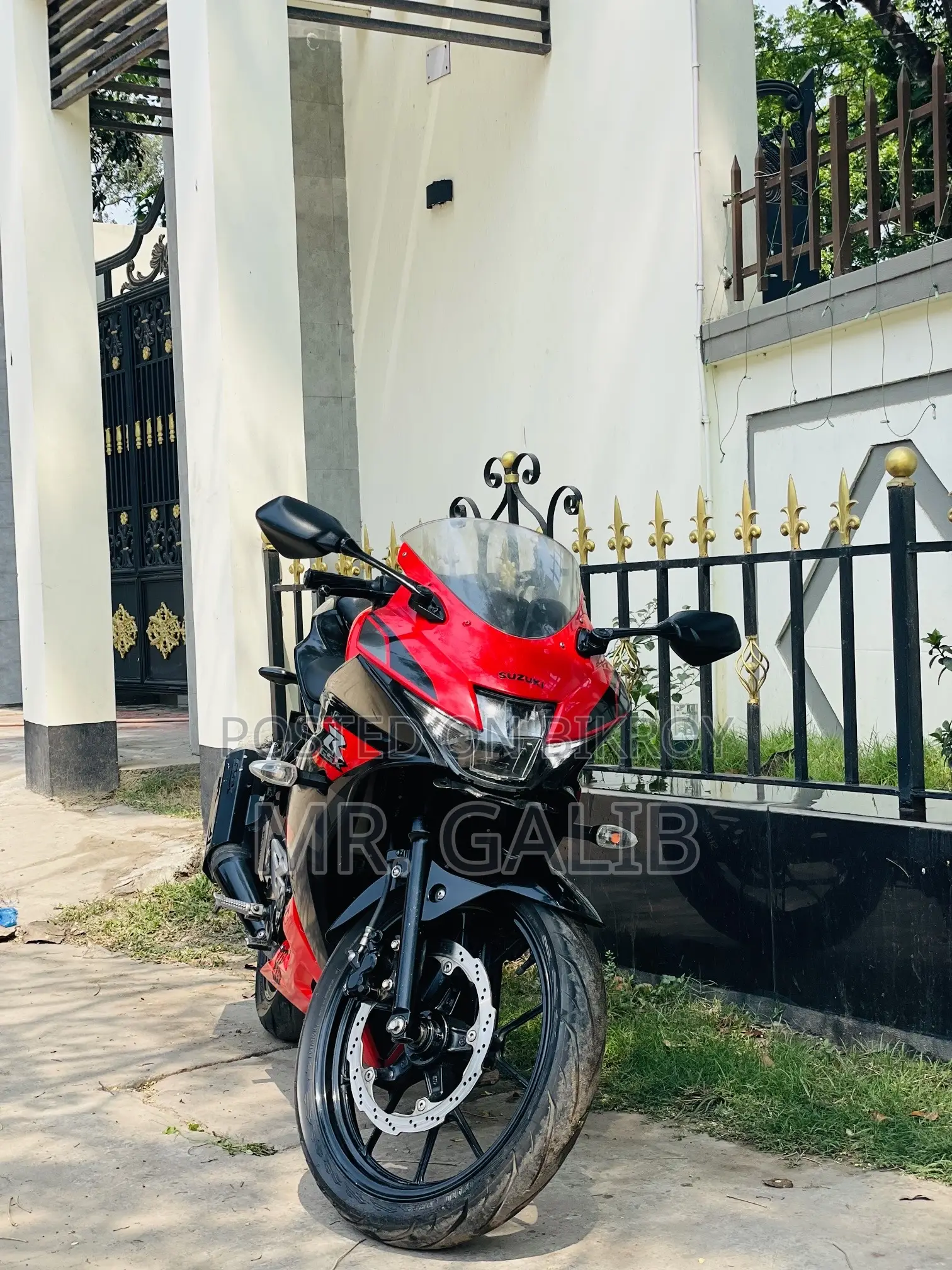 Suzuki GSX-R150 2021 Red
