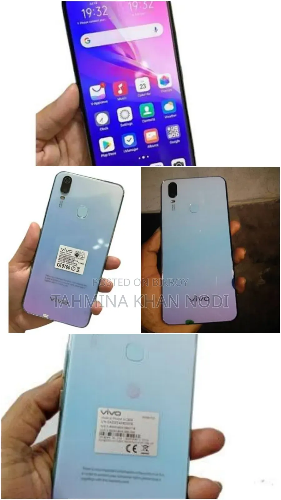 Vivo Y11 32 GB Purple