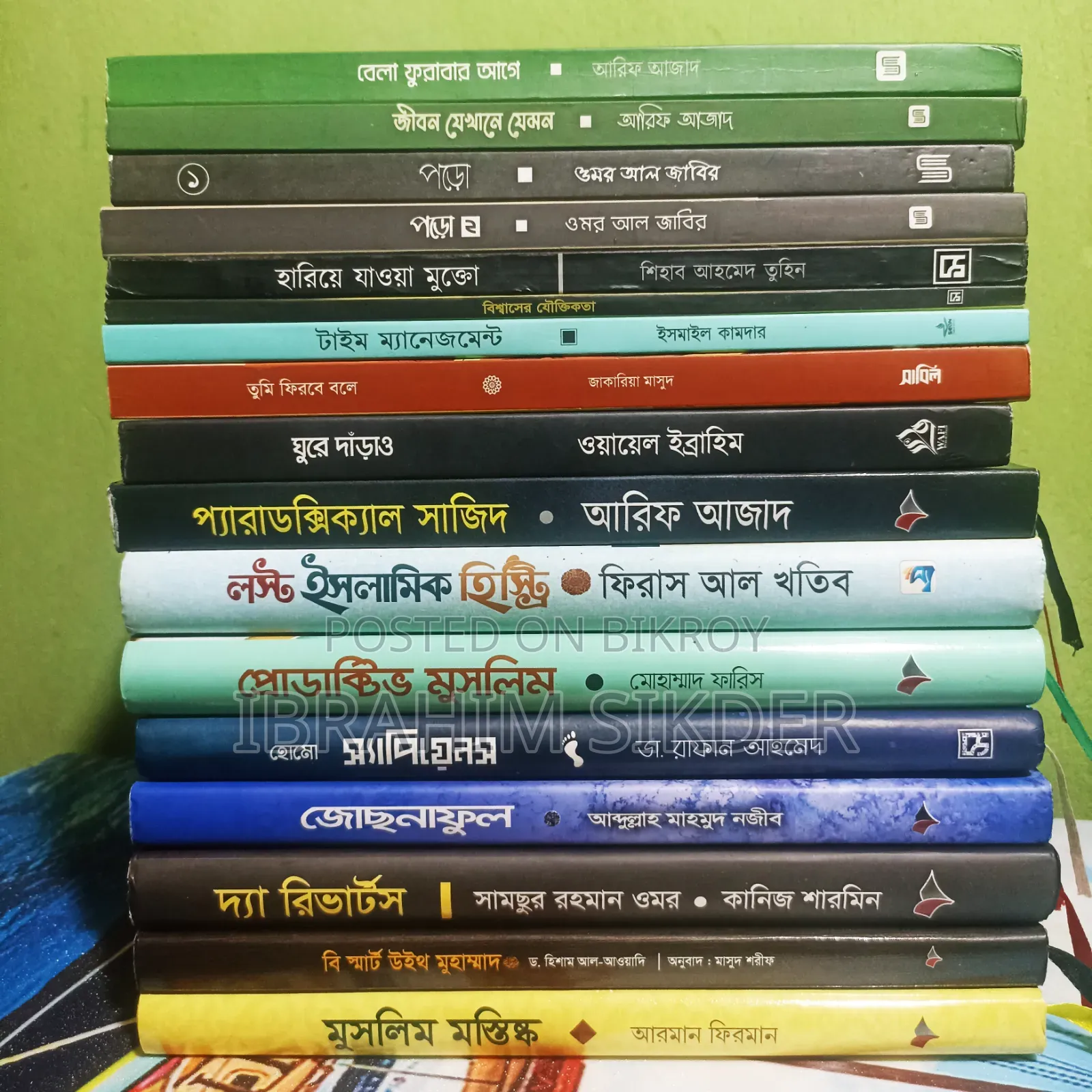 These popular books are for sale.