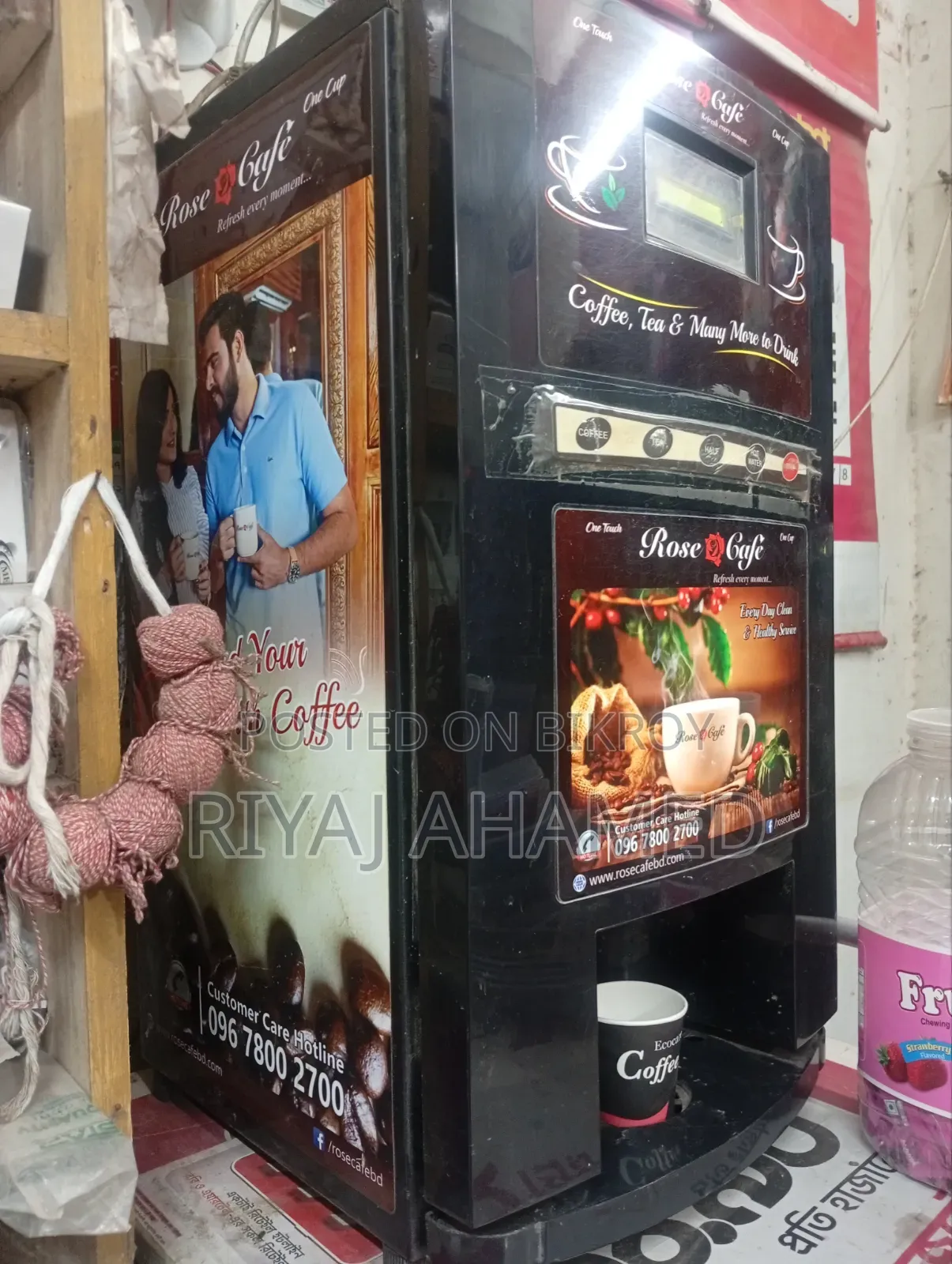 কফি মেশিনটি বিক্রি করা হবে ফ্রেশ রানিং