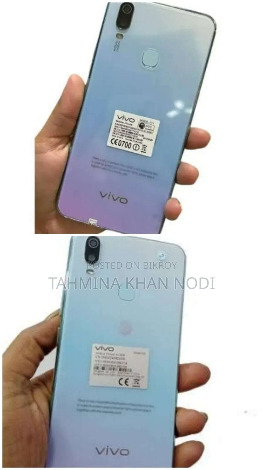 Vivo Y11 32 GB Purple