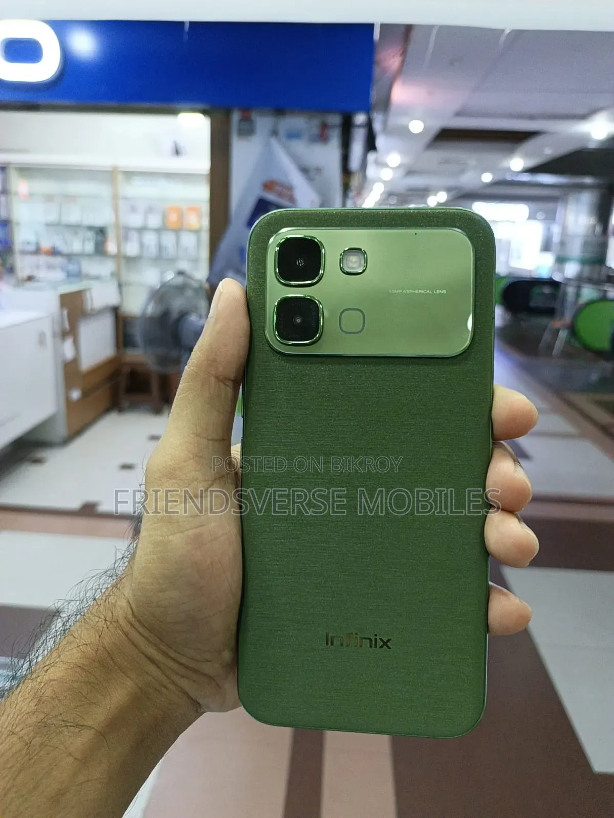 ইনফিনিক্স নোট এজ ২৫৬ জিবি সবুজ