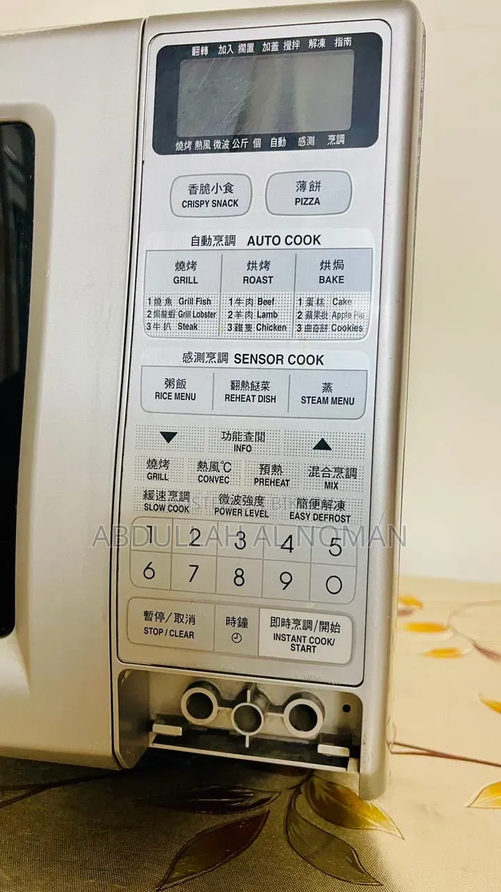 Oven/ওভেন(জাপানী শার্প কোম্পানী)