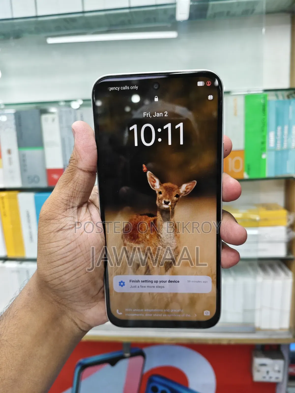 Vivo Y31d 256 GB White