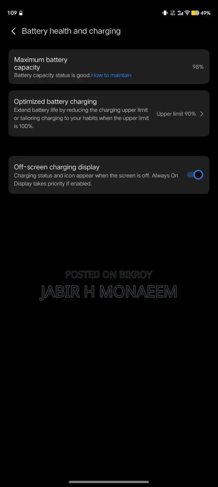 iQOO Z10x 128 GB Blue