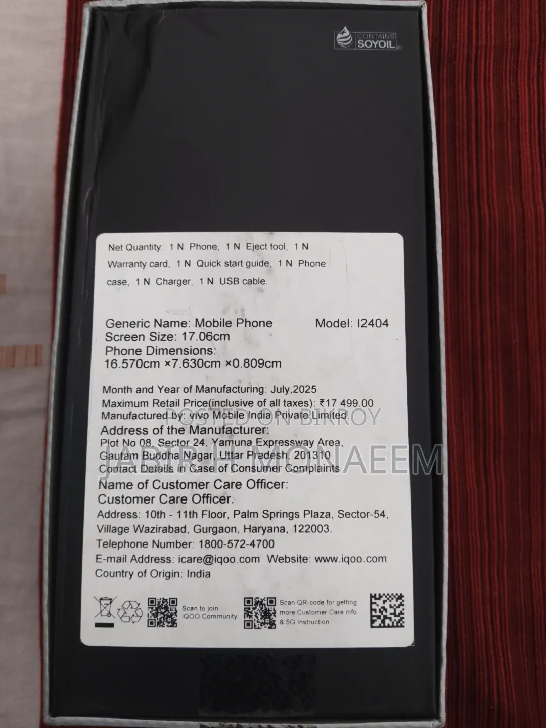iQOO Z10x 128 GB Blue
