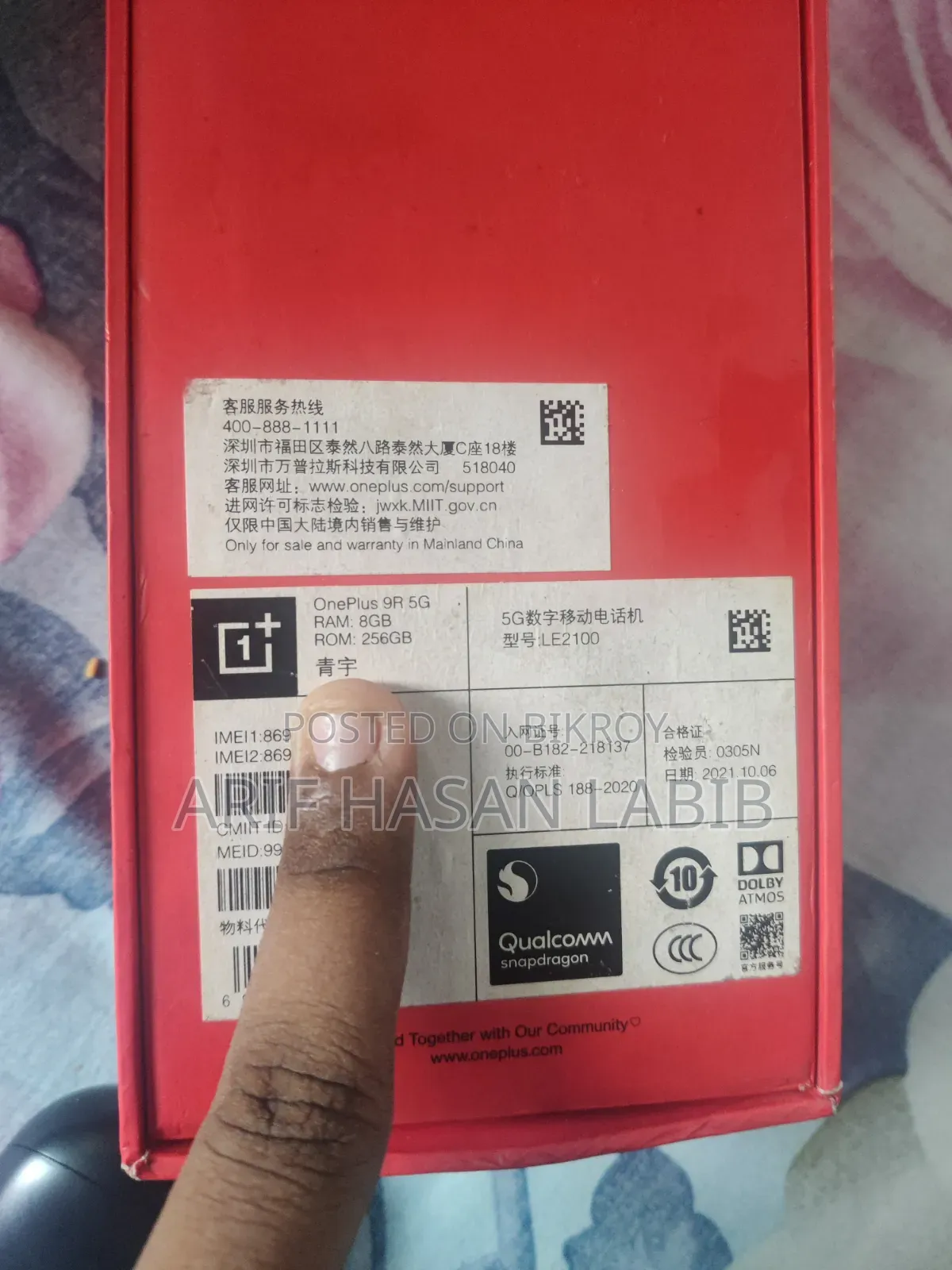 OnePlus 9R 256 GB Green