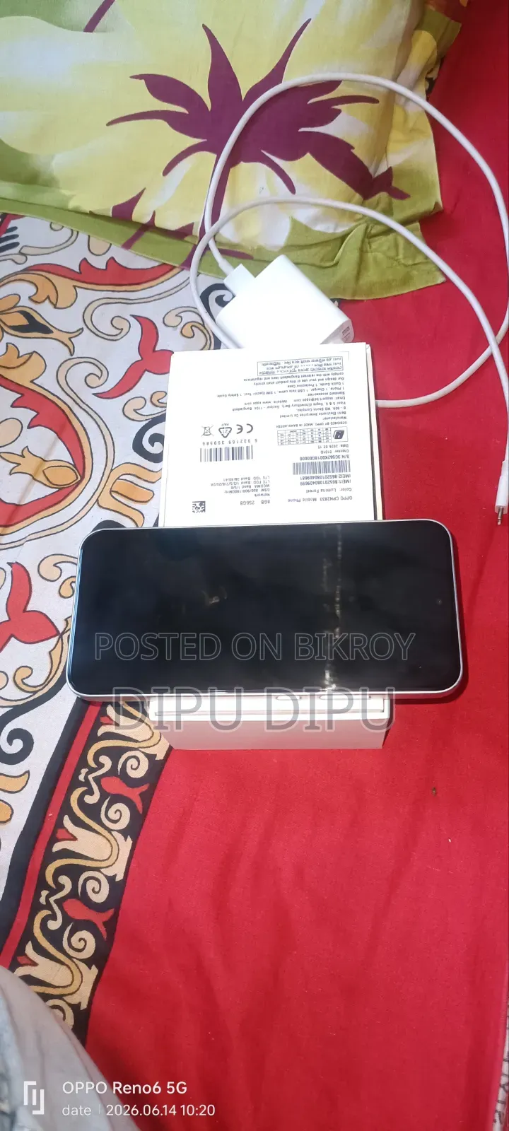 Oppo A6s Pro 256 GB Bronze