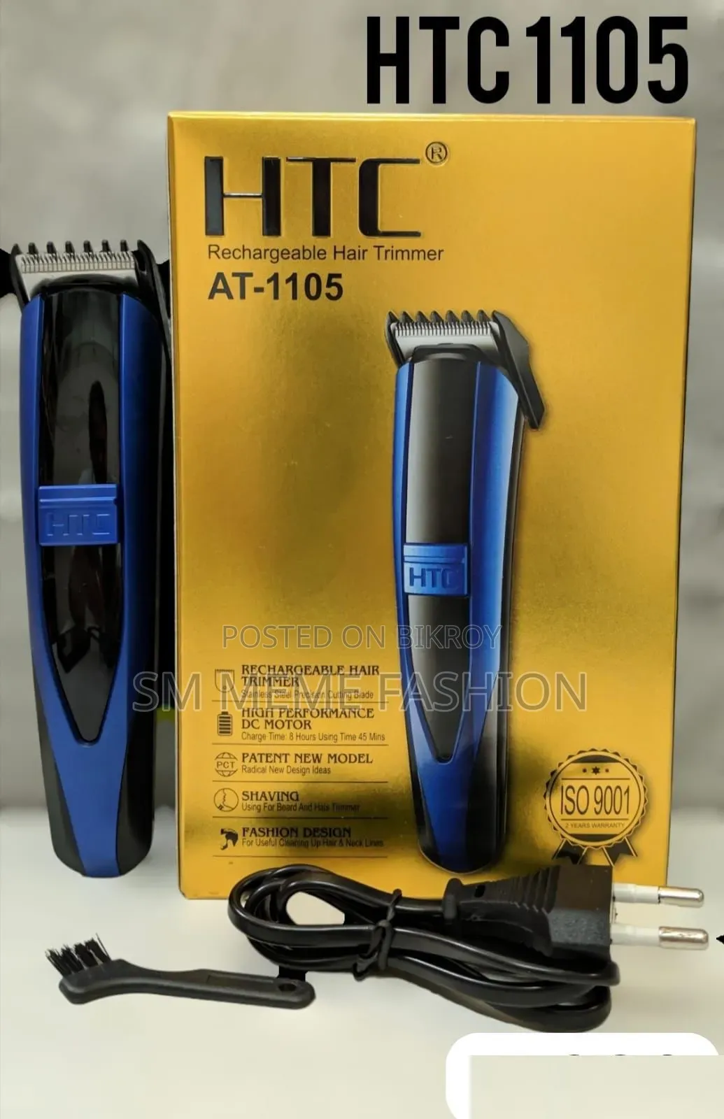 HTC at-1105 ব্লু কর্ডলেস বিয়ার্ড ট্রিমার এবং হেয়ার ক্লিপার