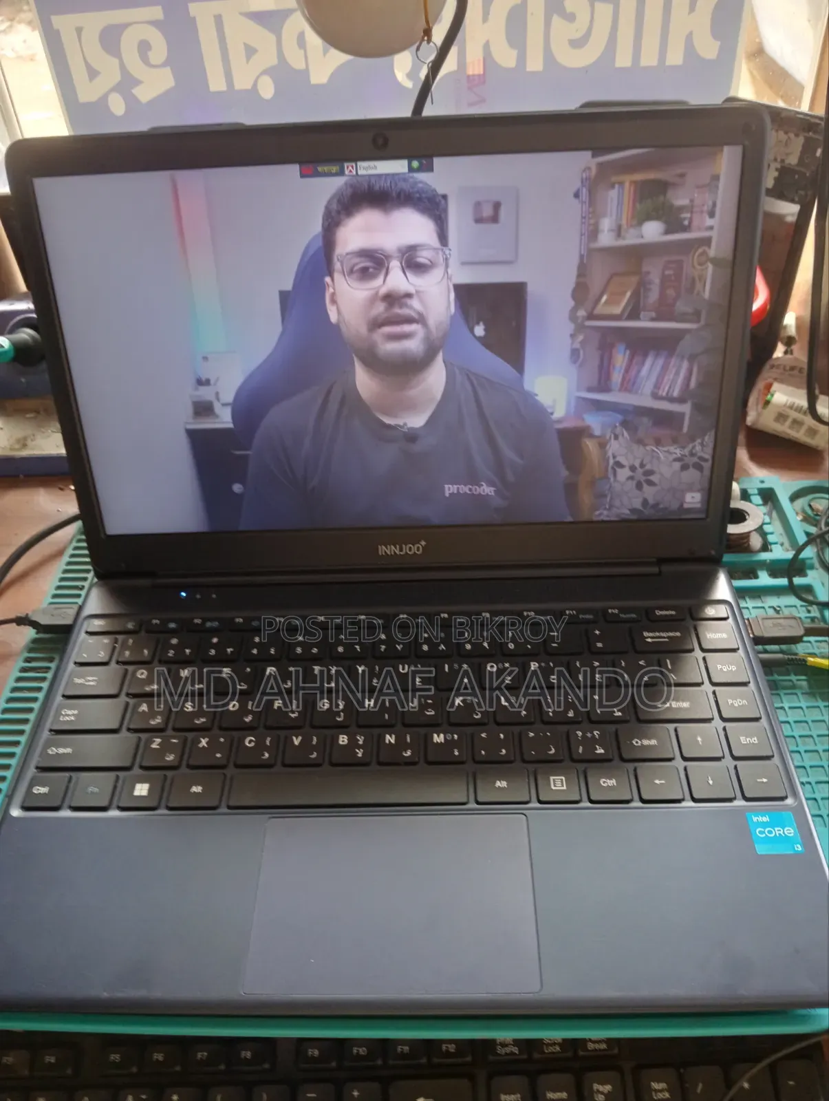 Laptop Innjoo A200 8GB Intel Core i3 SSD 256GB