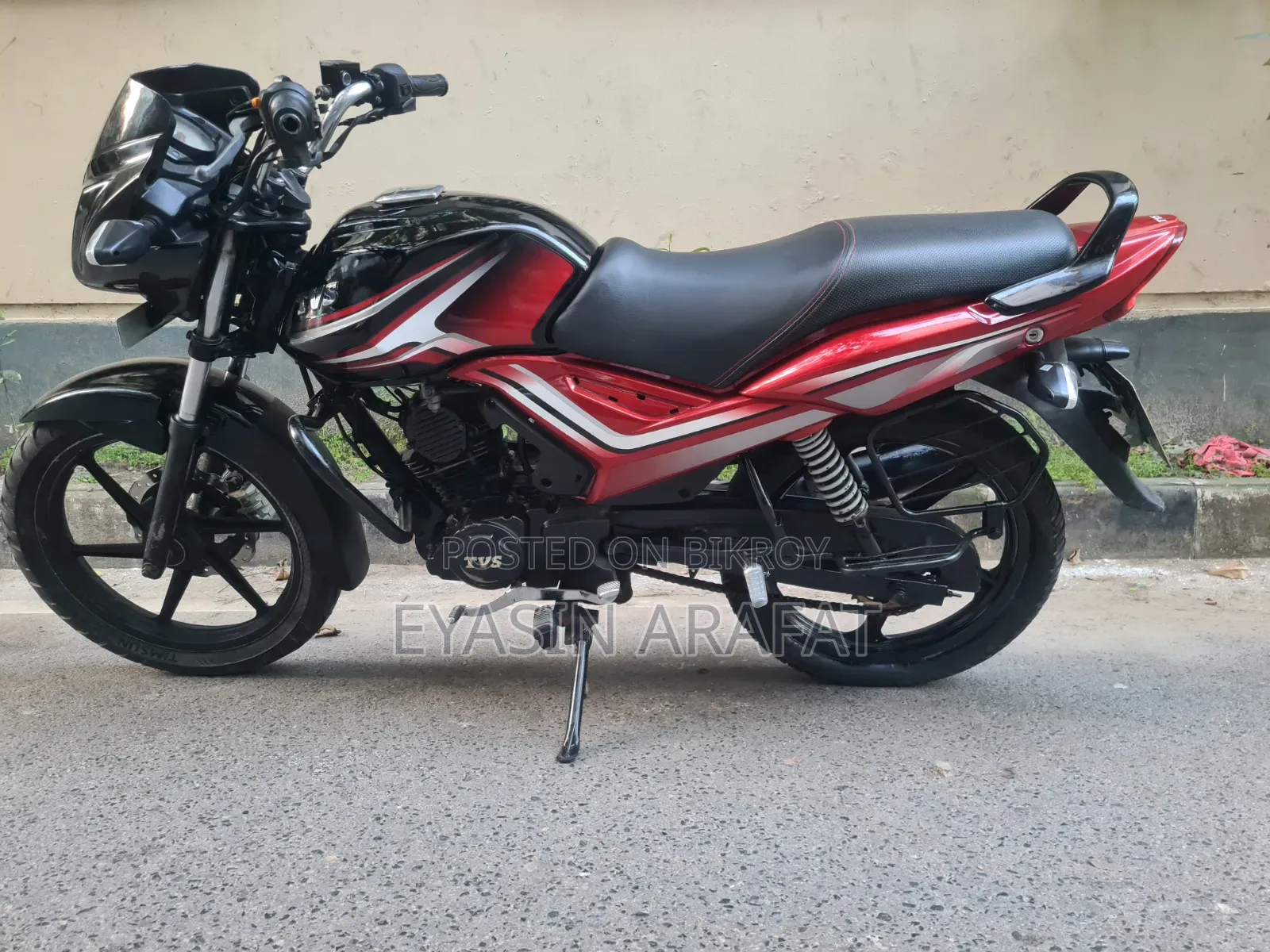 TVS Metro Plus 2016 Black