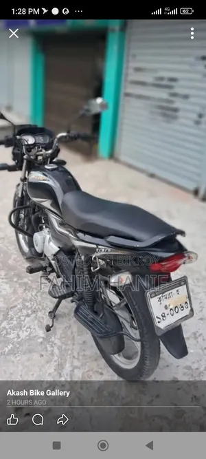 Bajaj Platina 100 2019 Black
