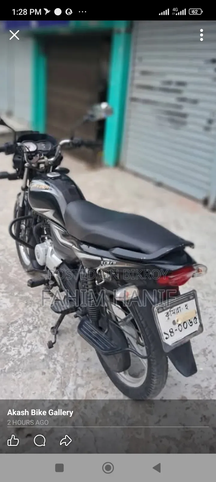 Bajaj Platina 100 2019 Black