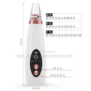 Rechargeable Electric Blackhead Remover Device