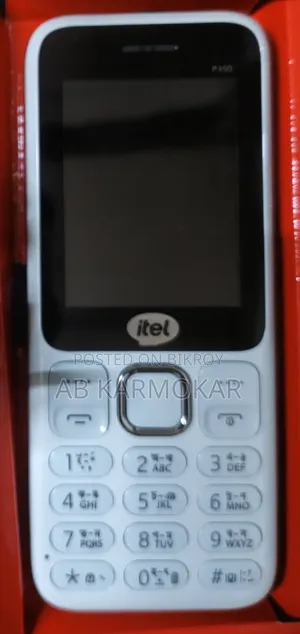 Itel 8 GB White