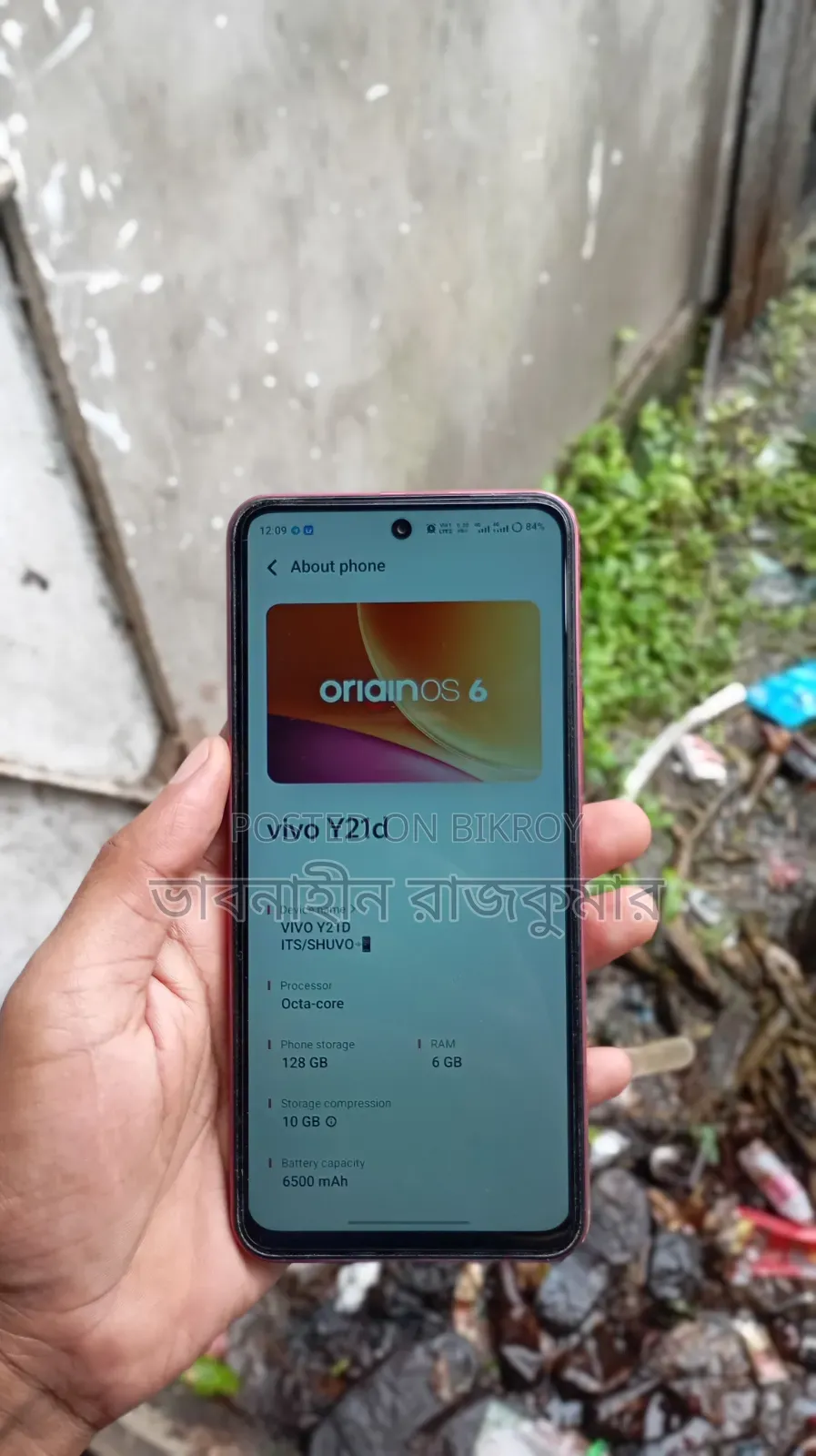 New Vivo Y21d 128 GB Red